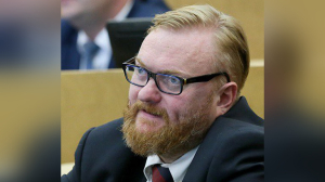 В Госдуме хотят запретить телеканал «Ю» за «вредные ценности»