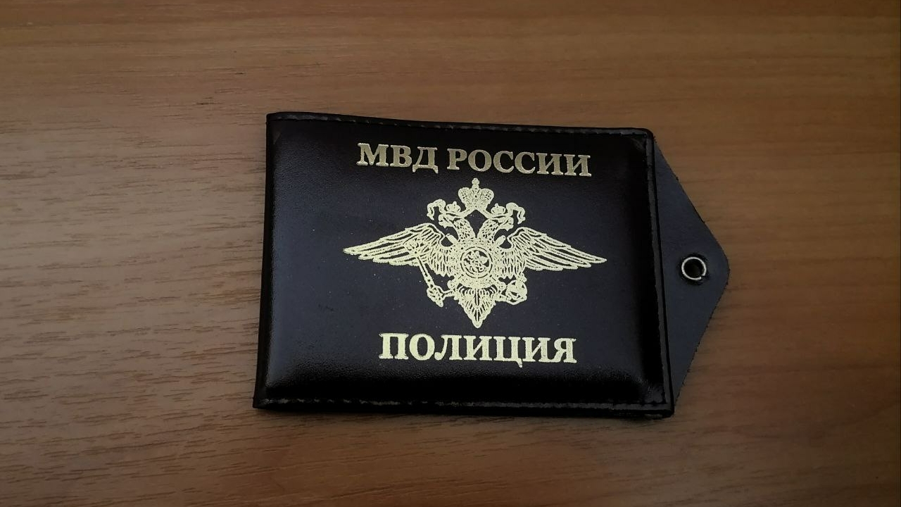 Еще один эпизод: в Петербурге сотрудников МВД подозревают в получении денег в обмен на данные из полицейской базы